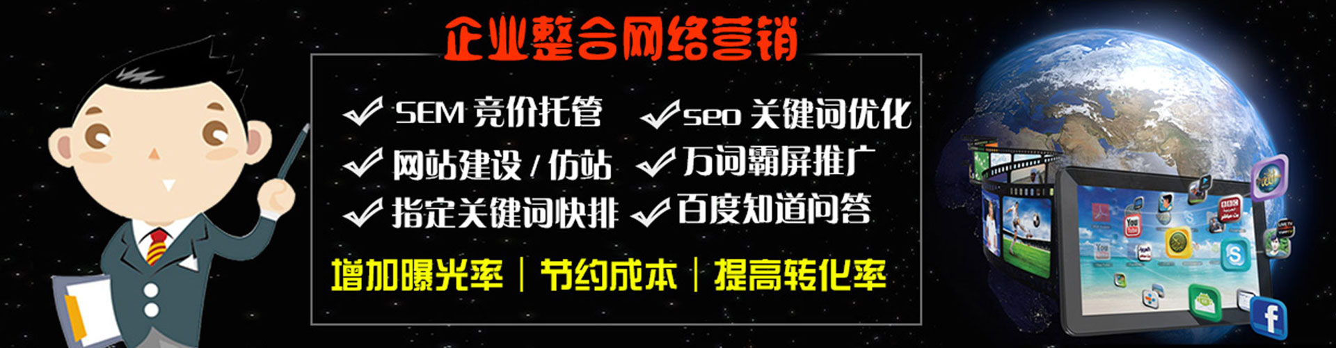宁河小红书信息流